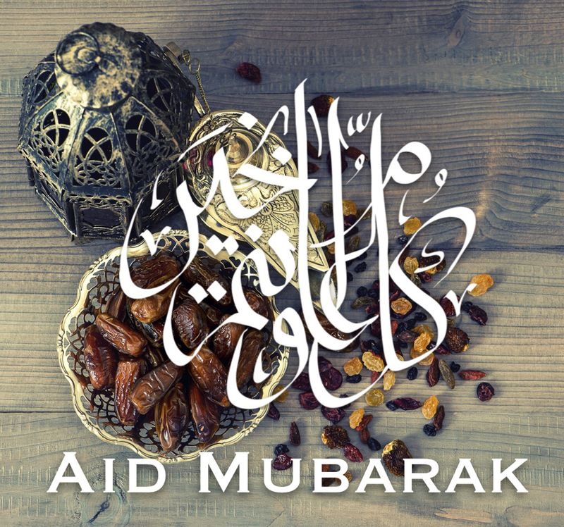 AID MUBARAK